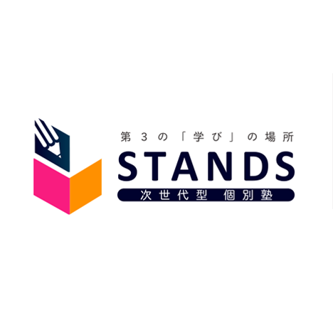 stands_logo